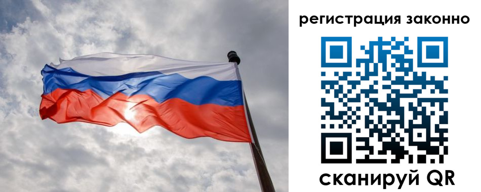 временная регистрация собственник в Новой Ляле