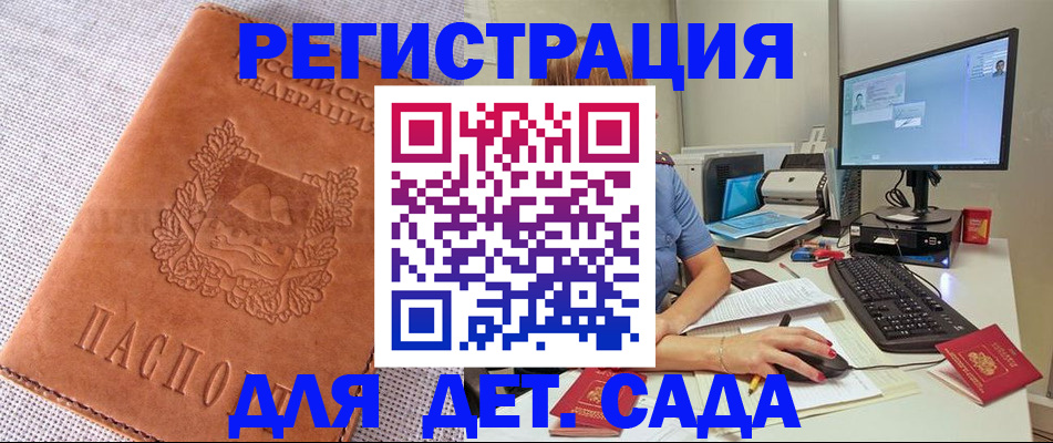 форма 3 в Новой Ляле
